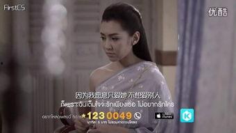 国产舔奴视频,网络迷雾中的道德沦丧