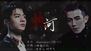 正在直播国产情侣视频,国产情侣甜蜜互动，浪漫瞬间尽收眼底