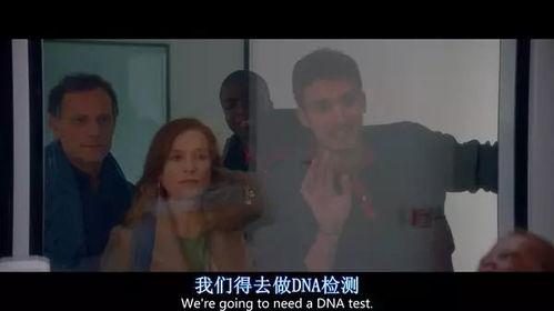 重口味国产色视频,暗流涌动的地下世界