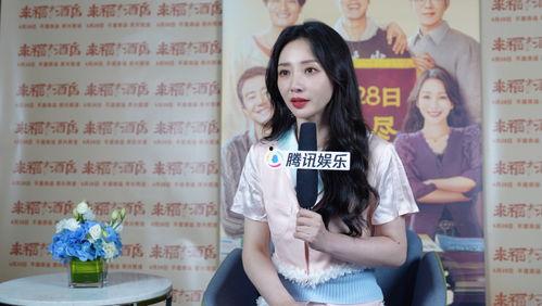 国产熟女在线视频456,456号视频背后的故事