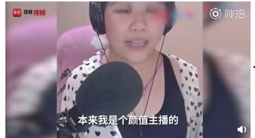 新国产老女大妈视频,展现时代变迁下的生活风采