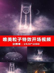 国产特效鉴赏视频大全,揭秘特效鉴赏视频大全中的视觉奇观