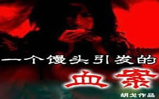 国产沙雕配音鬼畜视频,笑料横生，创意无限