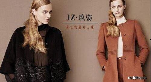 国产女装品牌视频