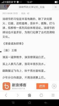 国产篮球搞笑剧本大全视频,国产篮球搞笑剧本大全视频集锦