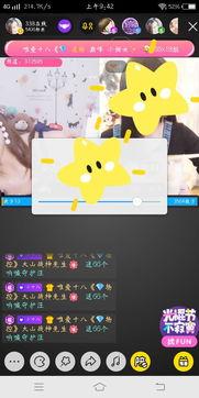 国产黄杏树视频,探寻我国特色果树之美