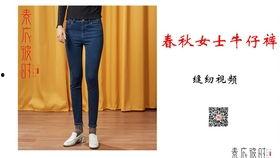 国产中学生紧身裤视频,青春活力，时尚潮流一网打尽