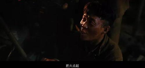 视频国产电影,光影交织下的时代印记