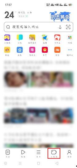 国产uc恋恋小视频,青春校园爱情的甜蜜演绎