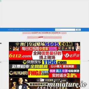 国产网页版在线观看视频,畅享海量影视资源