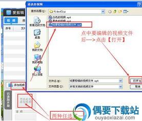 国产精品 V视频,匠心独运，视听盛宴