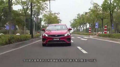 国产新车开卖视频,科技与时尚的完美融合