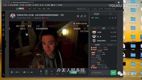 九一视频国产在线看片,国产在线看片，畅享视听盛宴