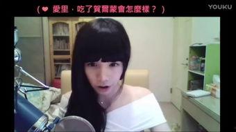 国产人妖x直男视频,一场跨越性别的情感碰撞