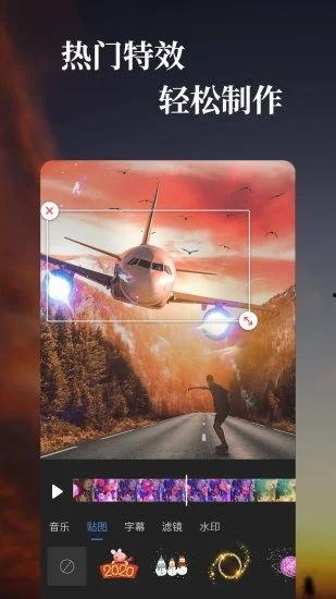 国产倒放特效视频大全,国产视频中的逆时空特效大赏