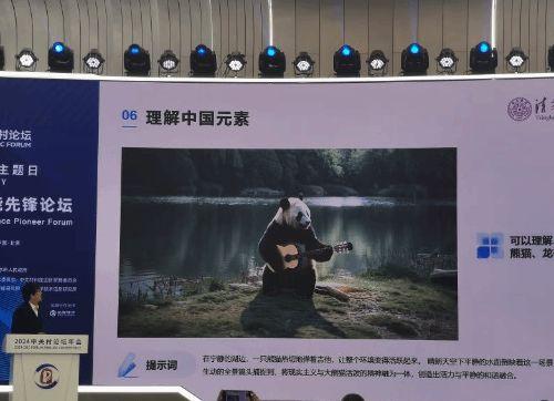 青鱼视频 国产海量字库,国产海量字库，解锁文字之美新境界