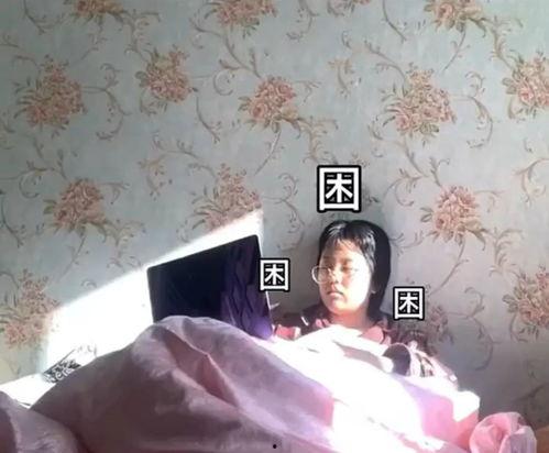 无聊在家自慰国产视频