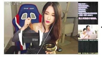 国产网红主播福利短视频,揭秘国产主播幕后生活片段