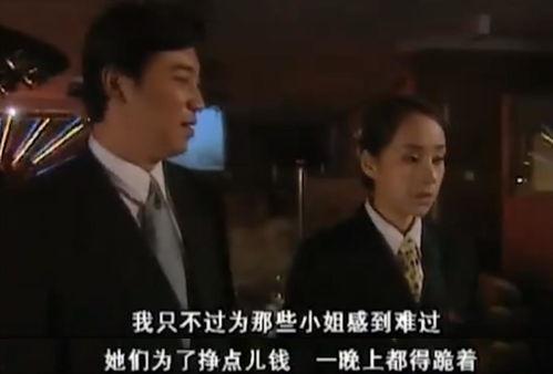 为爱不择国产经典片段视频,国产经典片段中的情感火花