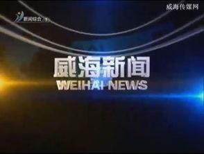 无人视频国产传媒网站,国产传媒网站引领无人视频新时代