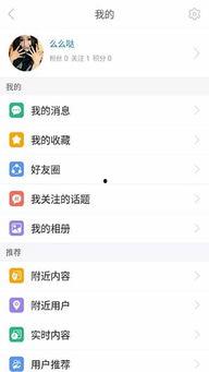 国产碰超视频在线,引领科幻影视新潮流