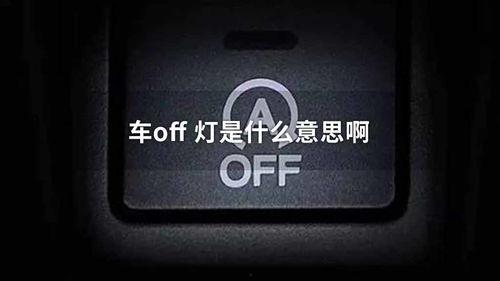 维修国产开机键视频,轻松解决开机难题