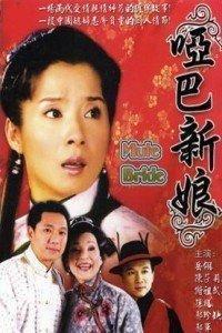 国产催泪电视合集视频,感人至深，泪点满满的家庭情感故事