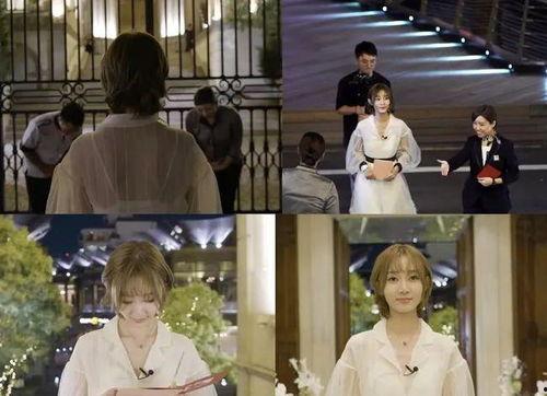 国产偶像剧婚礼视频合集,国产偶像剧婚礼视频精选集锦