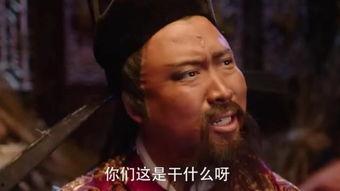国产包拯搞笑视频,古代神探变身喜剧明星