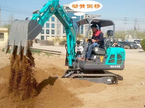 国产挖掘机简介视频,创新驱动，筑梦未来