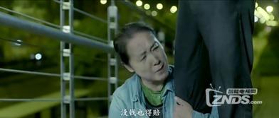 国产008搞笑视频大全,欢乐无限