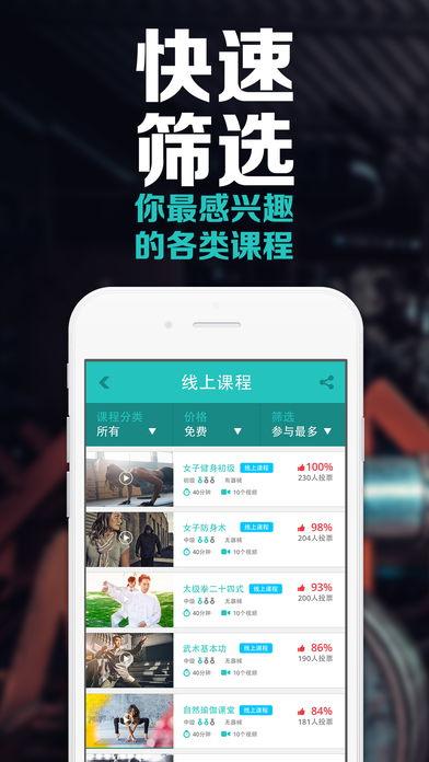 国产下载网站视频app,畅享海量资源，轻松下载观影新体验