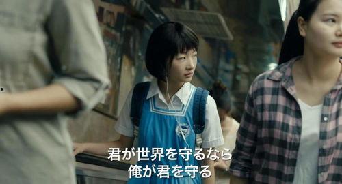 国产片视频日本大片