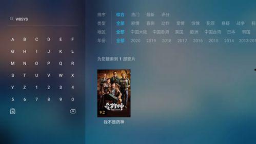 国产精美视频在线
