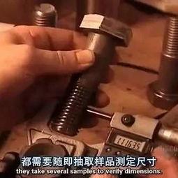 国产螺丝钉制作视频在线,匠心独运，品质卓越