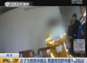 国产成人精品视频第一页,第一页精彩内容抢先看