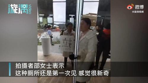 国产公厕定拍视频