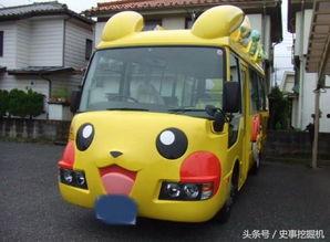 国产奇特校车视频大全集,国产校车视频大全集趣味盘点