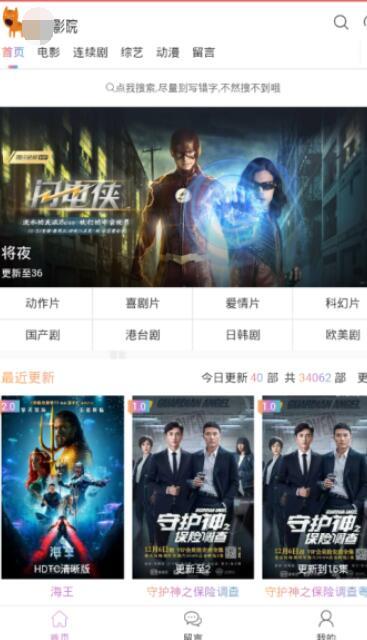 国产精品码无免费看视频,揭秘无广告畅享视听盛宴的秘密