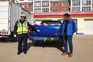 国产皮卡加装尾部灯视频,点亮夜间行车安全