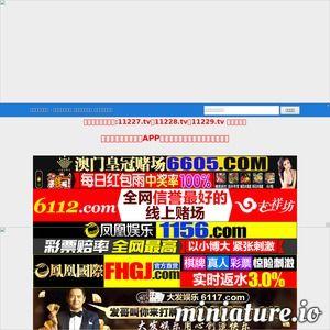 久久re热国产视频在线播发