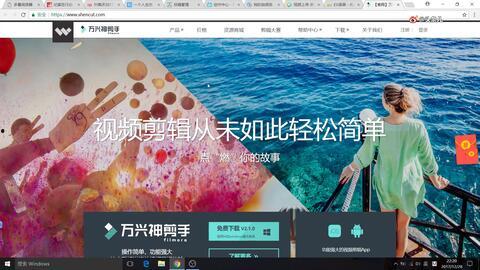 国产pppp在线视频,探索中国影视新潮流