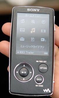 国产视频 手机播放器