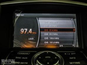 国产汽车抄底视频大全,视频大全揭秘性价比之王