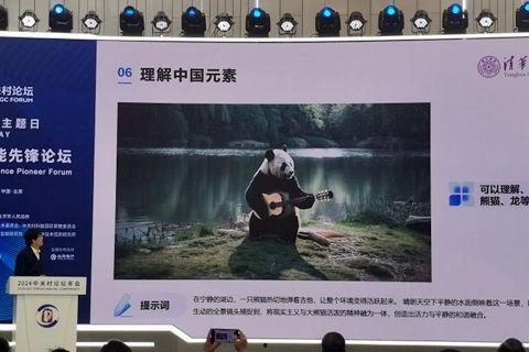 色中色国产视频观看,一场视觉与情感的盛宴