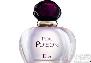 国产迪奥香水测评视频播放,香气四溢，性价比高，值得入手