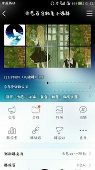 国产拉拉视频百度云