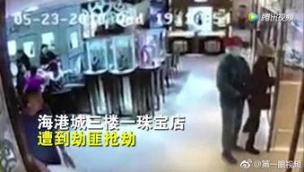 国产掠品视频,揭秘中国科技新势力