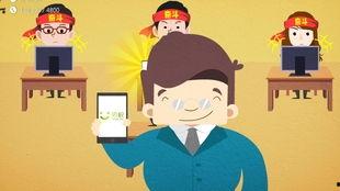 国产乞丐动画片推荐视频,跟随乞丐小英雄踏上奇幻冒险之旅