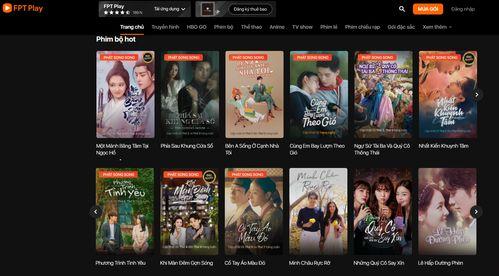 国产那些视频在哪看